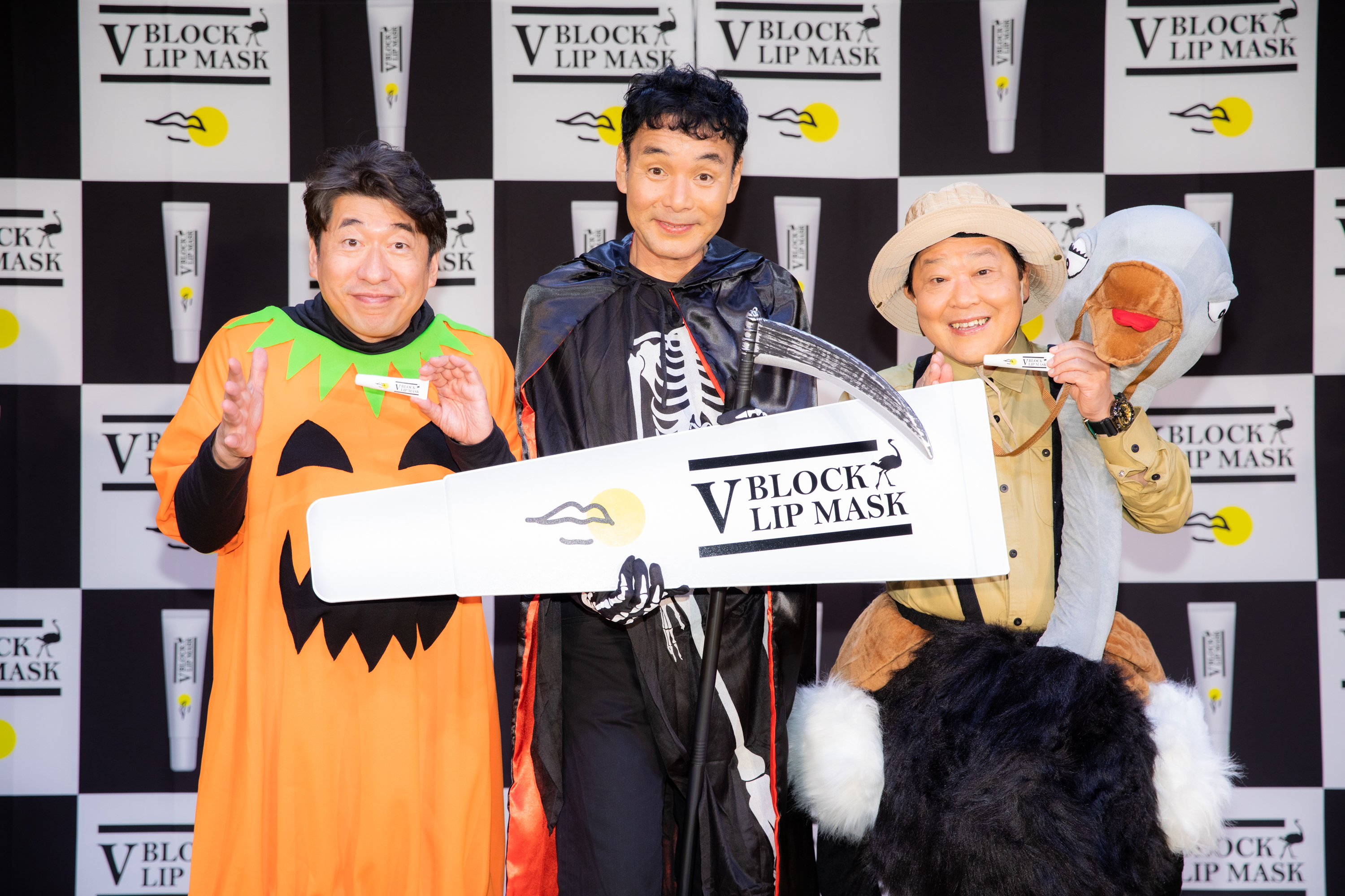 『V BLOCK LIPMASK 』新商品発表会イベント
